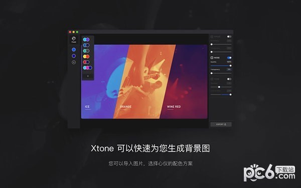 Xtone Mac