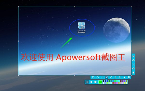 Apowersoftͼ Mac