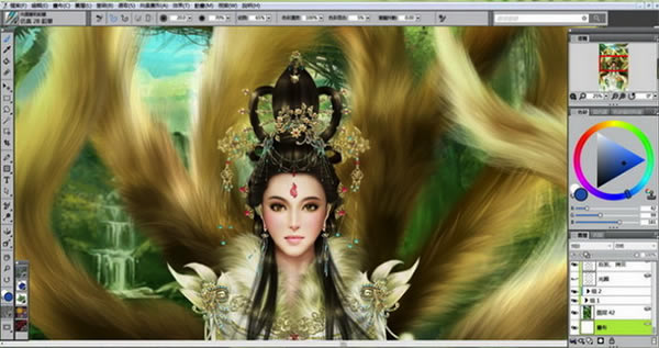 Corel Painter 2016 for Mac