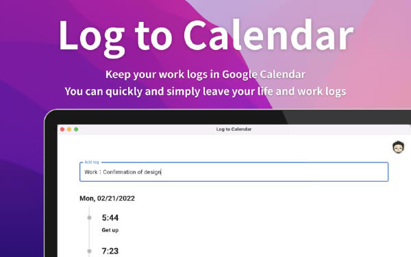 Log to Calendar Mac