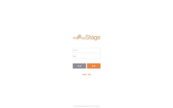 ArtPod Stage Mac