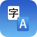 translation language for mac-translation language mac v1.0