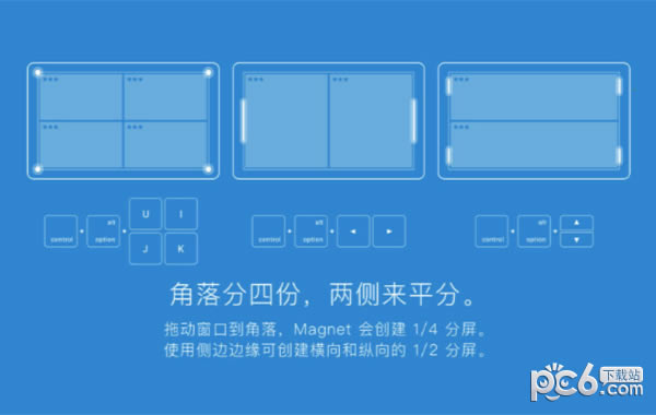 Magnet Pro Mac