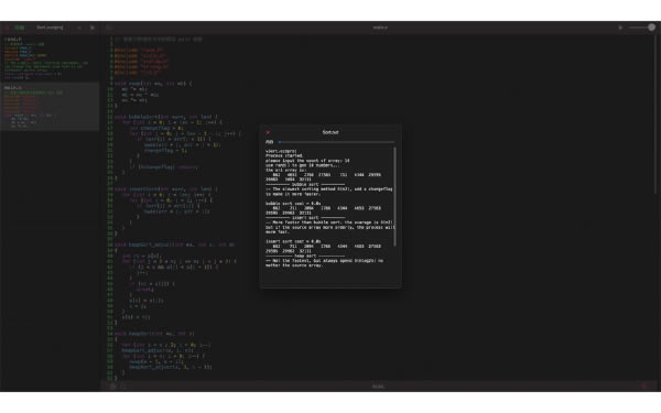 C Code Develo‪p Mac