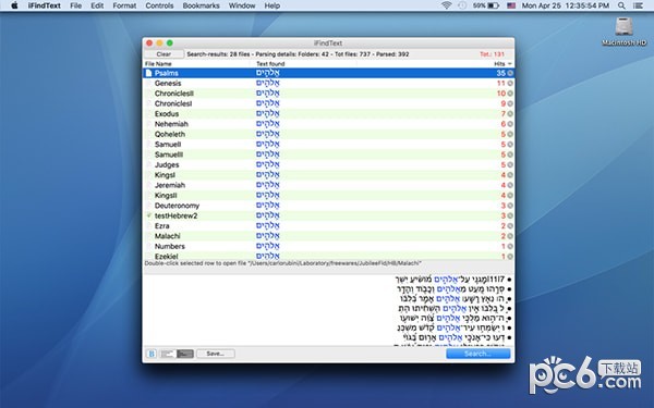 iFindText for Mac