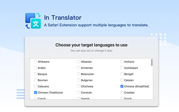 In Translator Mac