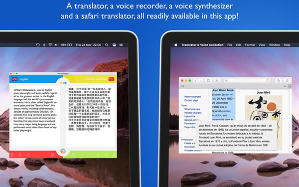 Translator Voice Collection Mac