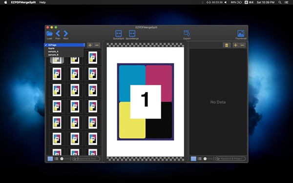 EZPDFMergeSplit Mac