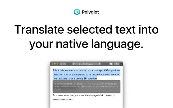 Polyglot Mac