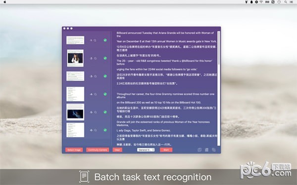 Text Scanner Mac