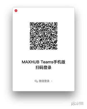 MAXHUB Teams for Mac