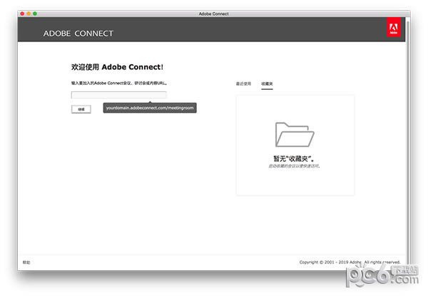 Adobe Connect for Mac