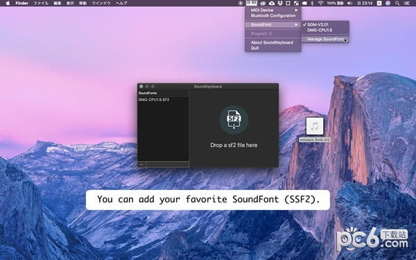 SoundKeyboard for Mac