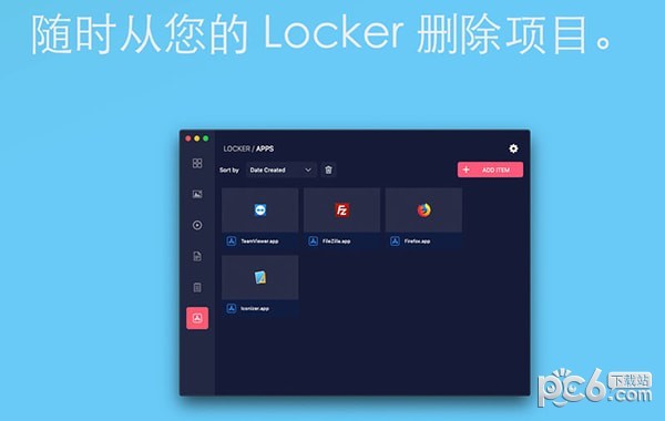 Locker for Mac