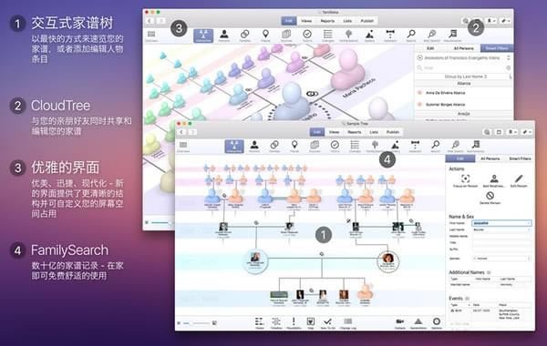 MacFamilyTree 8 for mac