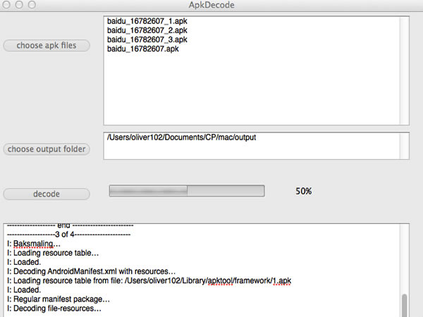 apkDecode Mac