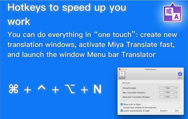 Miya Translate Mac