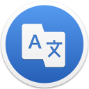 myna for google translate-googleͻmac v1.3