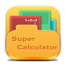super calculators for mac-super calculators mac v1.0