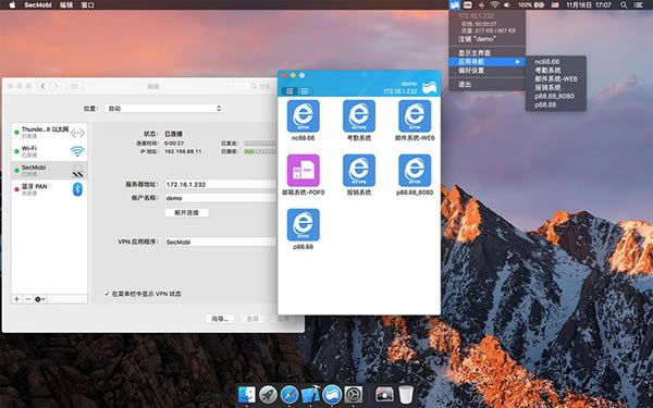 SecMobi Mac