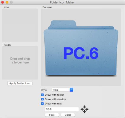 Folder Icon Maker mac