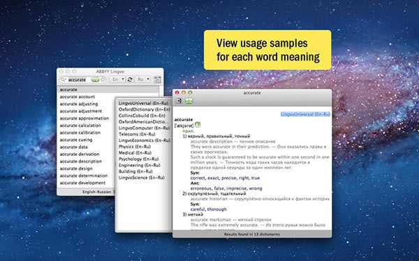ABBYY Lingvo Dictionary for Mac