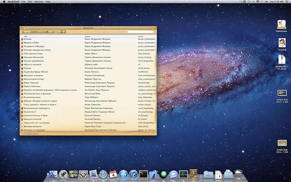 BookShelf Mac