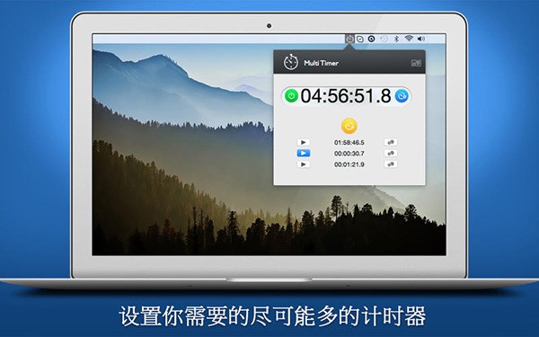 Status Bar Multi Timer Mac