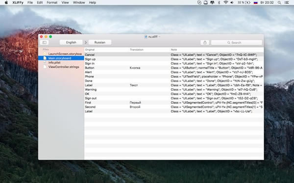 XLIFFy Mac